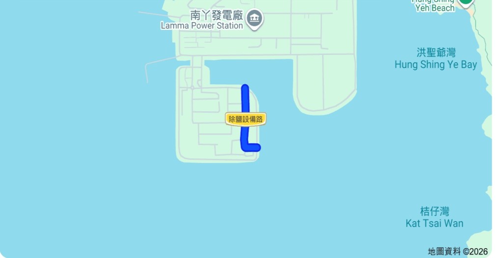 南丫島「除鹽設備路」。 南丫島「除鹽設備路」。