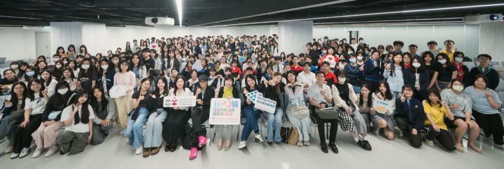 競委會於上周六（ 11日）舉行了工作坊。競委會圖片
