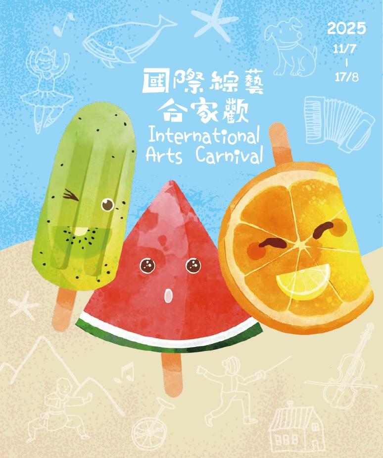 (圖片來源:官方圖片) (圖片來源:官方圖片)
