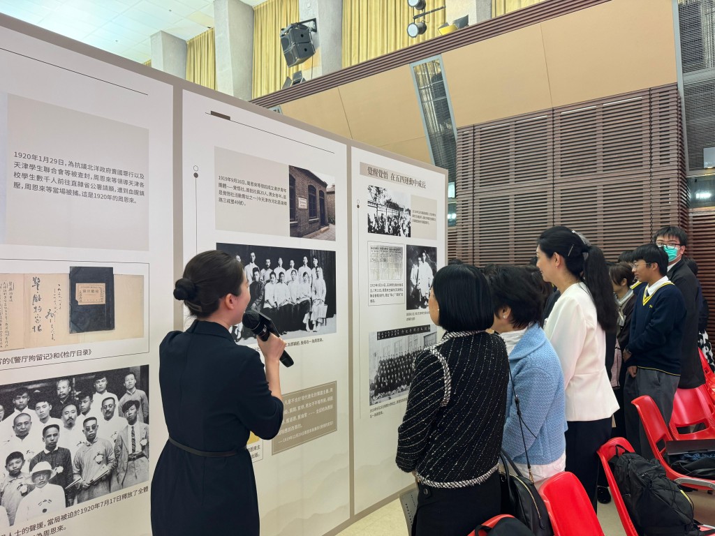 展覽預展期為3月18日至24日，以團體預約為主，每次人數不超過50人，全程約1小時15分。