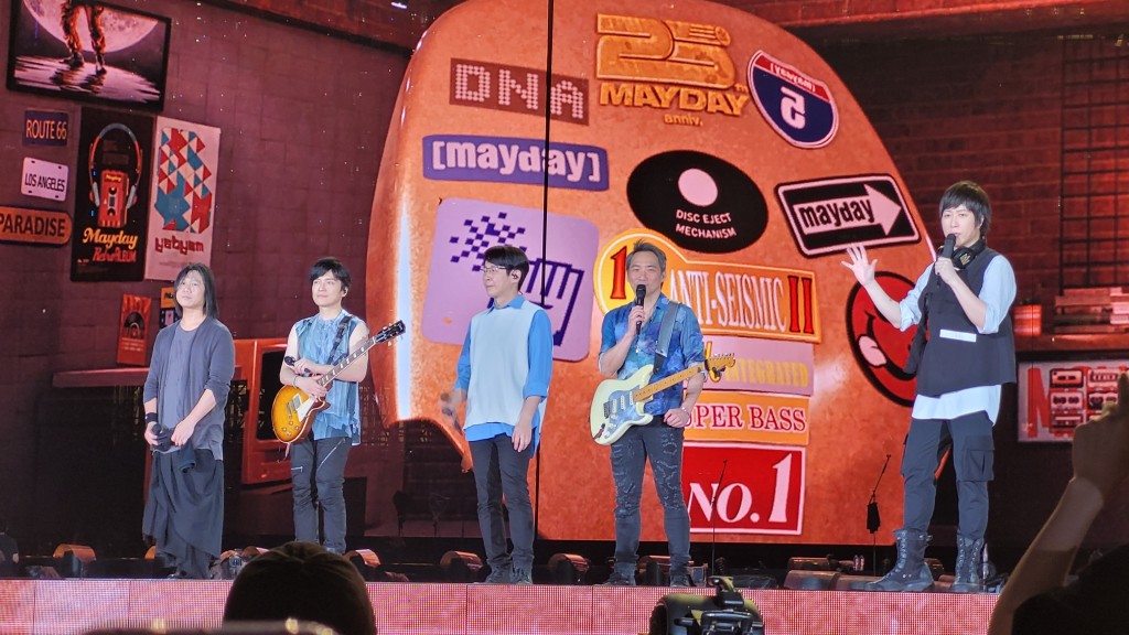 五月天演唱會︱消委會接191宗投訴 涉款逾53萬元 15宗本地投訴不滿「綵排特別場」安排