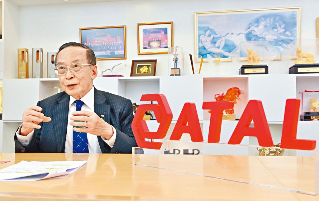 前律政司司長鄭若驊丈夫潘樂陶旗下的安樂機電設備工程有限公司，承認違反《競爭條例》，被判罰款一億五千萬港元。