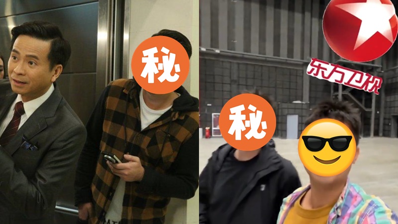45歲前TVB「官二代」離巢2年  驚現上海東方衛視疑有新去向  「萬能綠葉」望跟大佬搵食
