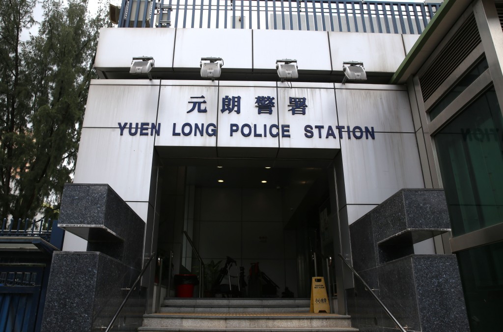 元朗警區刑事調查隊跟查案件。