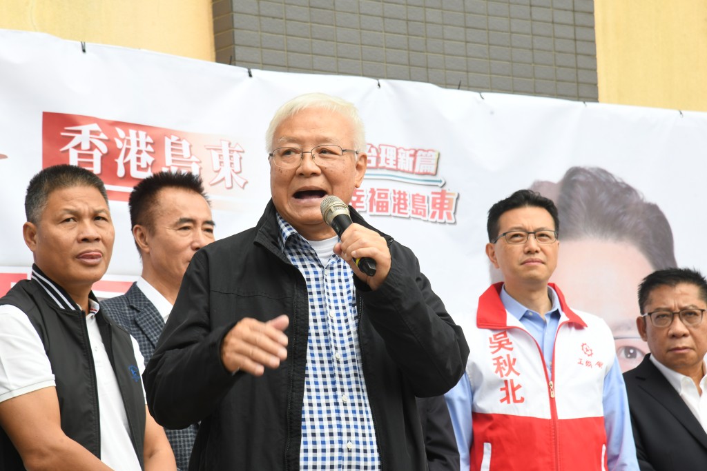 前立法會議員王國興現身站台。何健勇攝