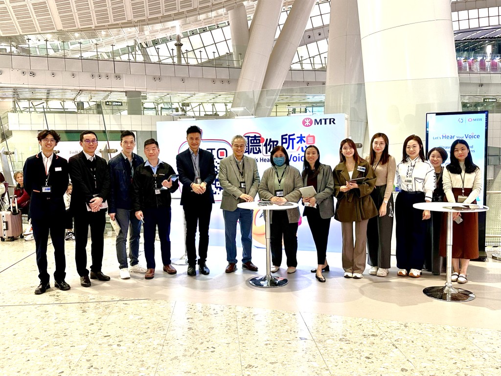 港鐵管理團隊一同參與「聽你所想」活動。