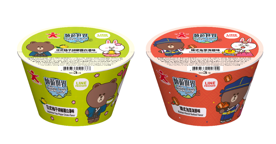 公仔联乘BROWN & FRIENDS推出全新公仔面游世界系列旅游主题即食面备有日式柚子胡椒鸡白汤味及韩式泡菜海鲜味。 公仔联乘BROWN & FRIENDS推出全新公仔面游世界系列旅游主题即食面备有日式柚子胡椒鸡白汤味及韩式泡菜海鲜味。