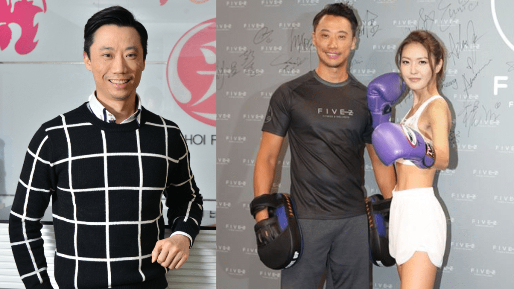 陳庭欣分手丨彩豐行老闆楊振源屋邨出身曾做地盤  19歲接手化妝品生意  與前妻育有兩子