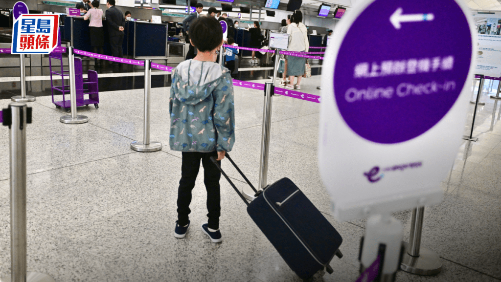香港快運預告微調行李政策 兩票種可加購登機行李