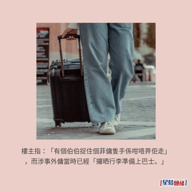 示意圖 示意圖