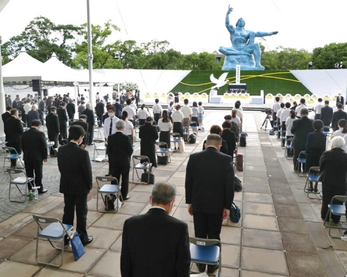 日本長崎原爆76周年,長崎和平公園舉行儀式悼念死難者。AP圖片