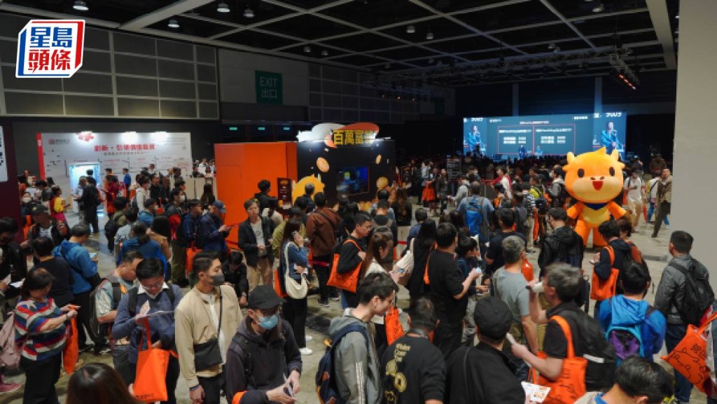 富途3月再辦投資展 入場或贏足金金牛 BitMine主席Tom Lee將演講