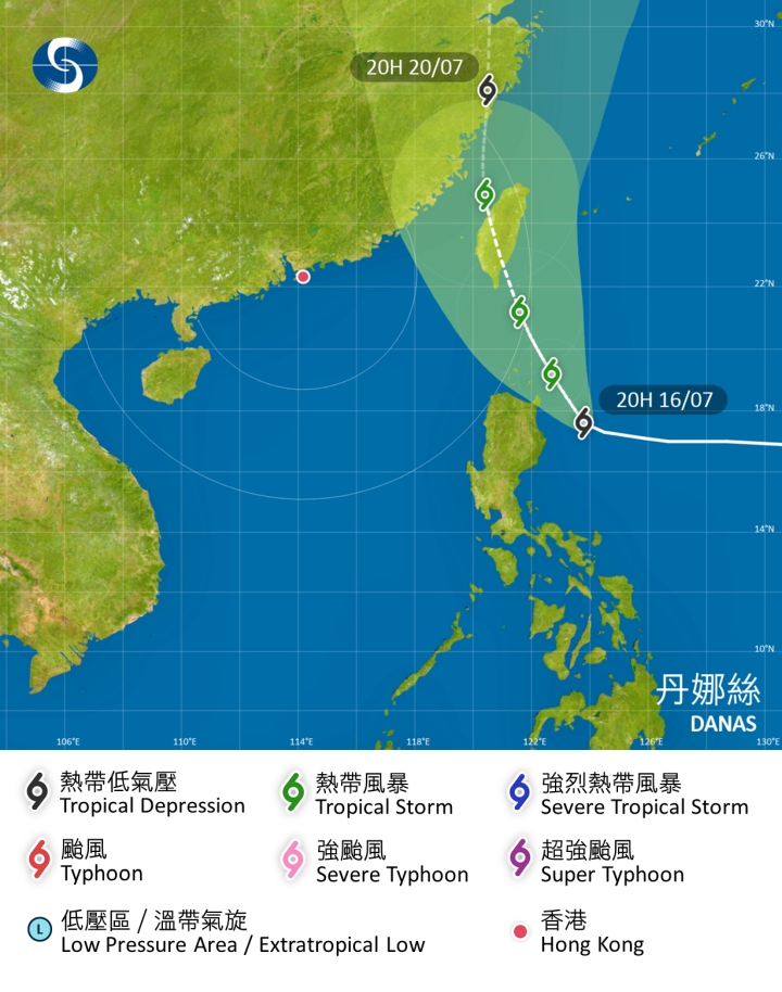 「丹娜絲」香港天文台預測路徑