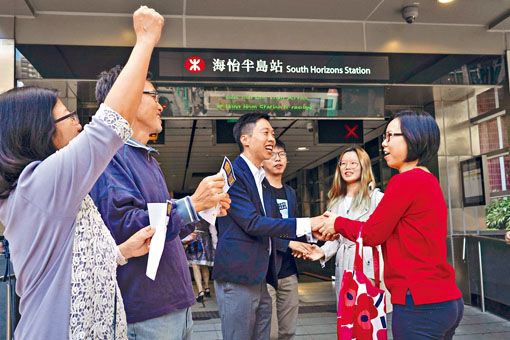 海怡西黃之鋒DQ事件,或可能催谷投票率原因。