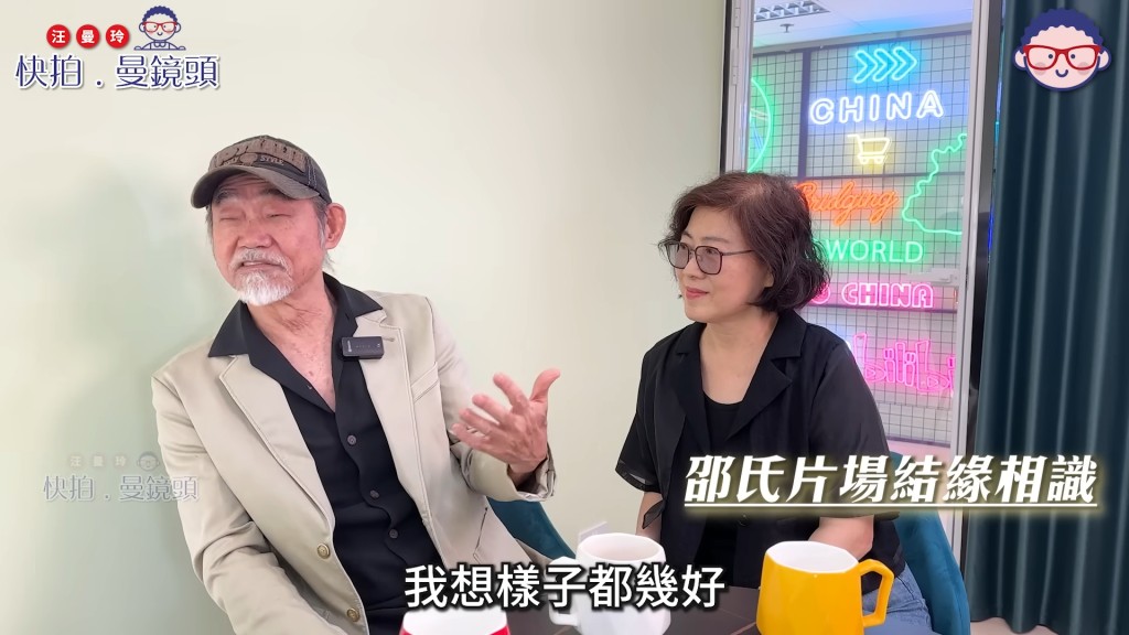 元華早前接受汪曼玲YouTube頻道《快拍‧曼鏡頭》訪問中，他透露跟太太是一見鍾情。