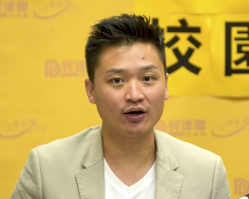 鄭泳舜指,目前仍有40多名確診港客仍留在日本。資料圖片