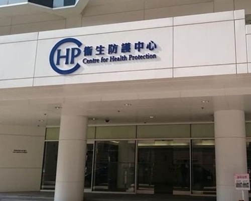 衞生防護中心呼籲市民切勿採摘野生菇類進食。 資料圖片