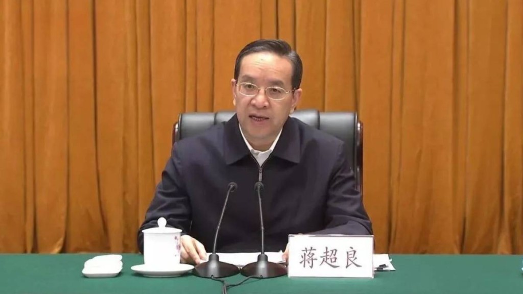 前湖北書記蔣超良被指搞權錢交易家族式腐敗遭「雙開」。 