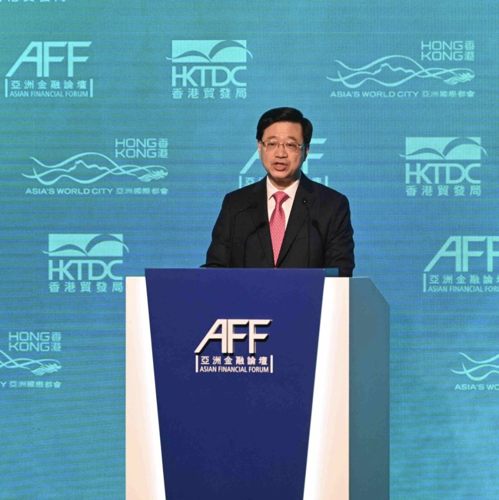 政府及贸发局合办的「第十六届亚洲金融论坛」开幕礼，李家超出席及致辞。（梁文辉摄）