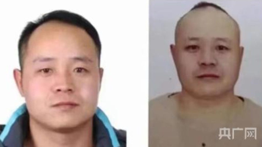 內蒙古警方懸紅3萬追緝涉及一宗５人命案的疑犯。