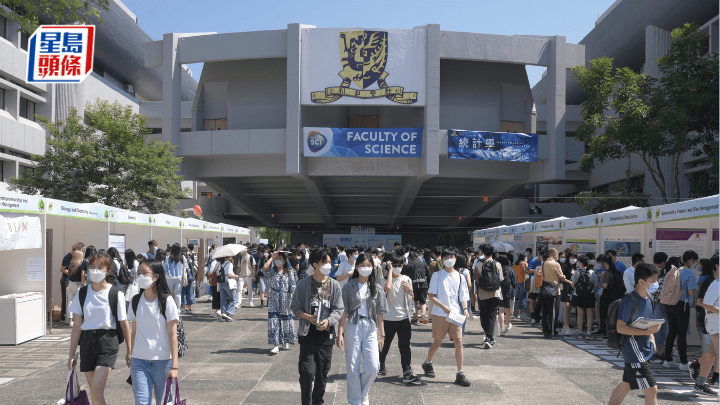 財政預算案2024︱中大醫學院:歡迎多項支持生命科技研究及醫療服務建議