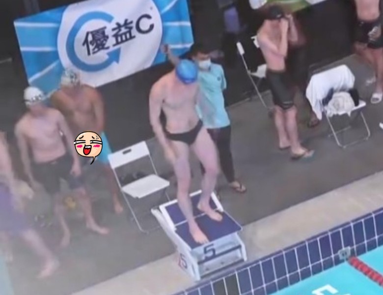 Danny早前參加游泳比賽時，不慎露「巨雕」。
