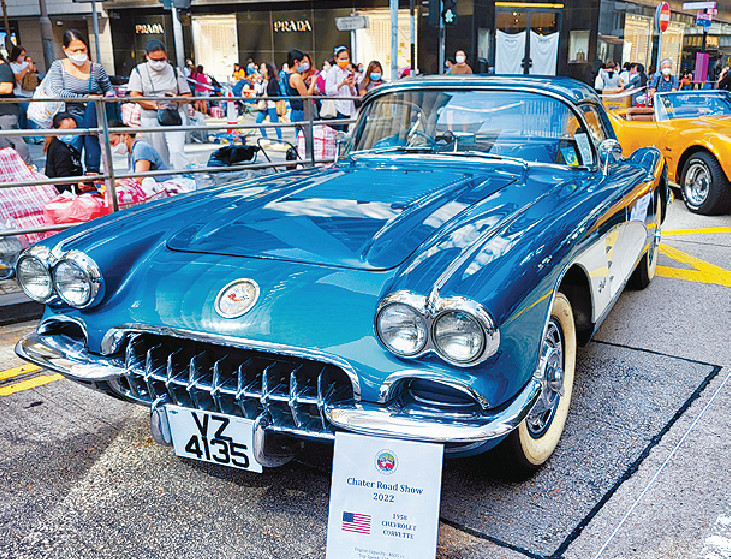 ■1958年雪佛蘭Corvette是本地鮮見的美國跑車。 ■1958年雪佛蘭Corvette是本地鮮見的美國跑車。