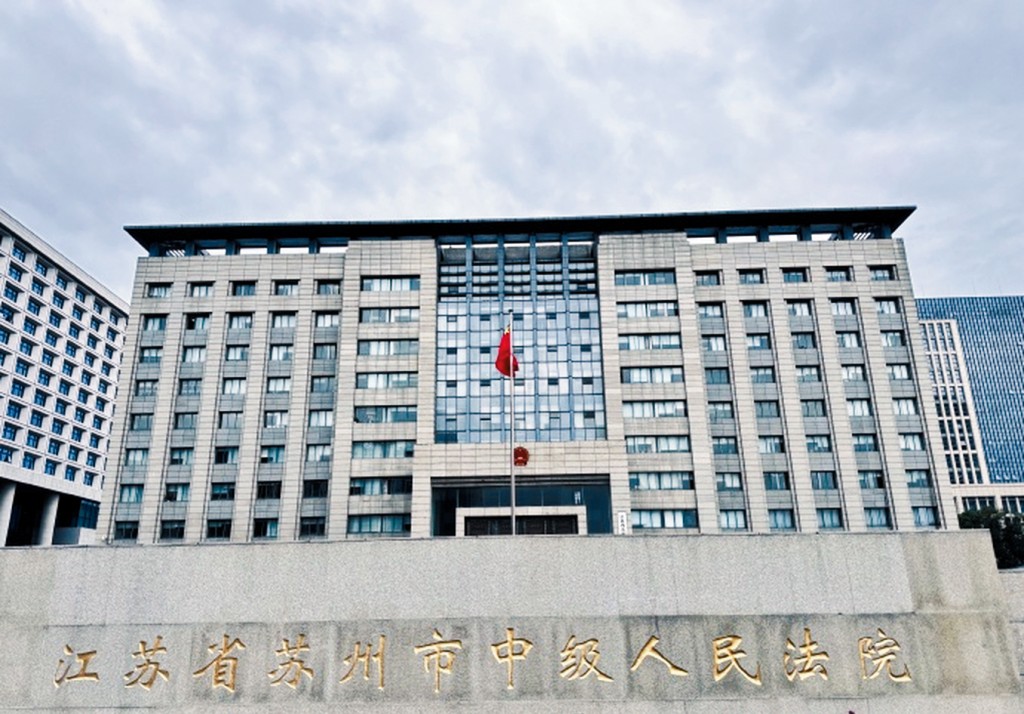 苏州市中级人民法院昨日就日本母子遇袭案宣判。