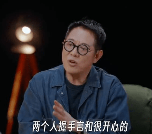 李連杰表示當時跟黃秋燕「握手言和很開心」。(《楊瀾對話》訪問截圖）