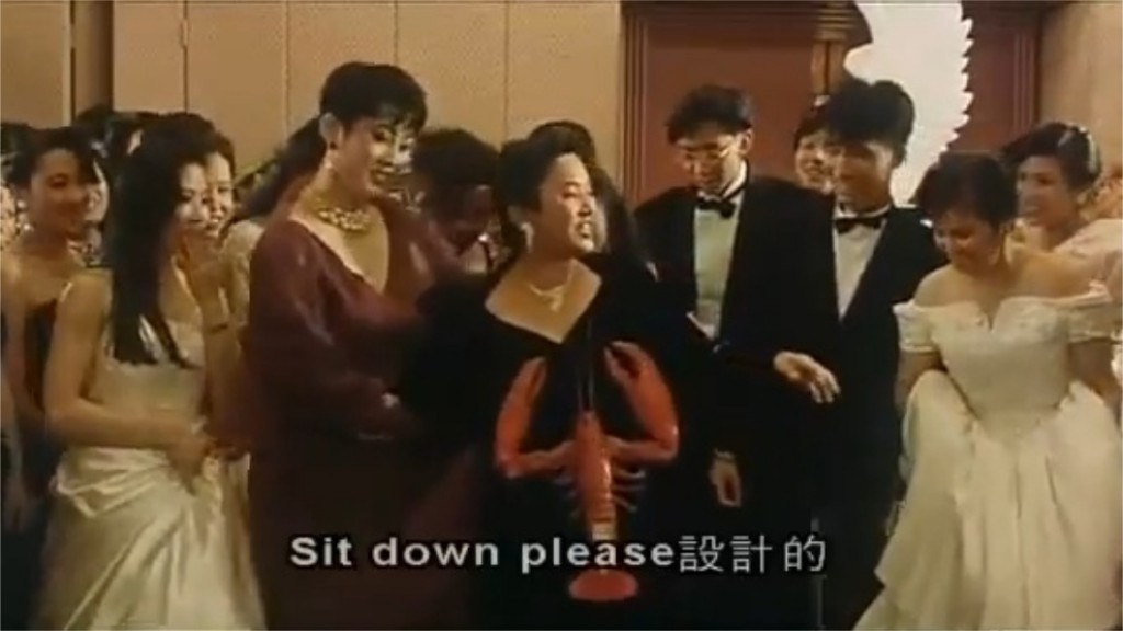 刘嘉玲造型被指是向经典电影《与龙共舞》叶德娴的“龙虾装”致敬。