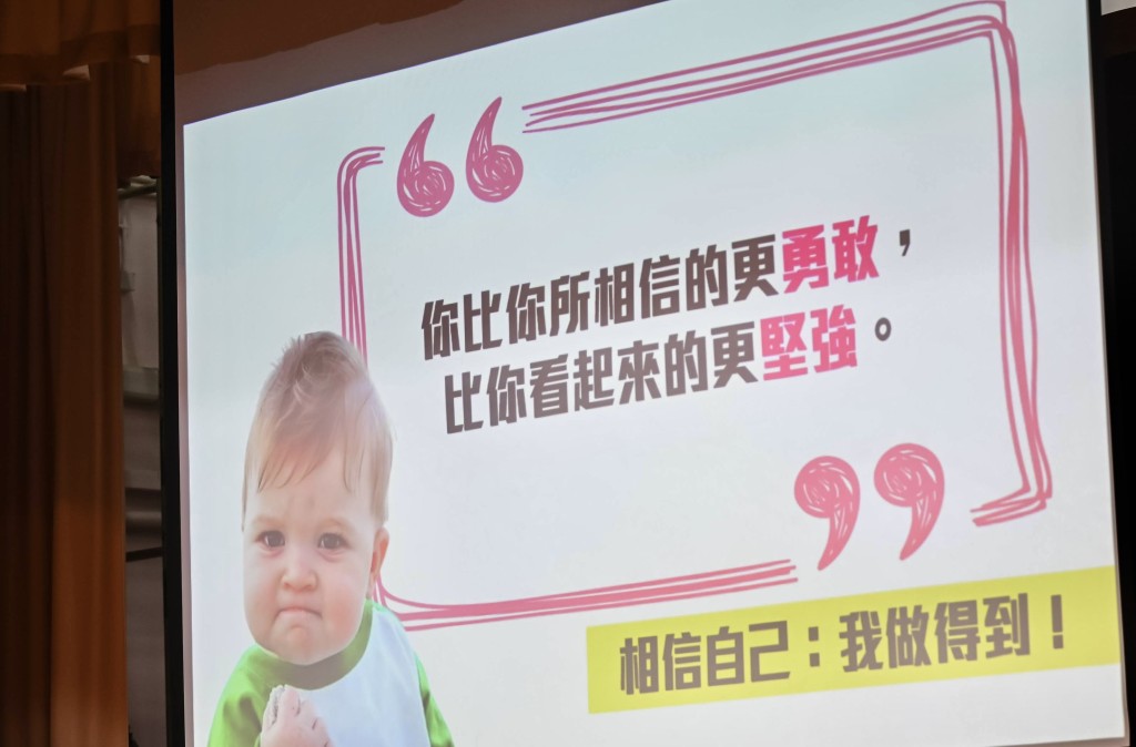 （圖片來源：作者提供）