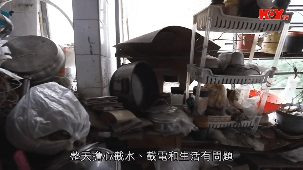 「資源係擺到最後。」（HOY TV節目《一線搜查》截圖）