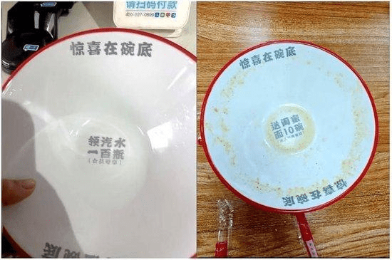 門店老闆稱還有其他的標語,大部分都是正面的,甚至有優惠。 門店老闆稱還有其他的標語,大部分都是正面的,甚至有優惠。