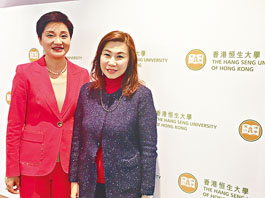 香港恒生大學協理副校長曹虹教授及福壽園國際集團首席品牌官伊華表示，希望年輕人通過新媒體創意比賽，反思生命意義。