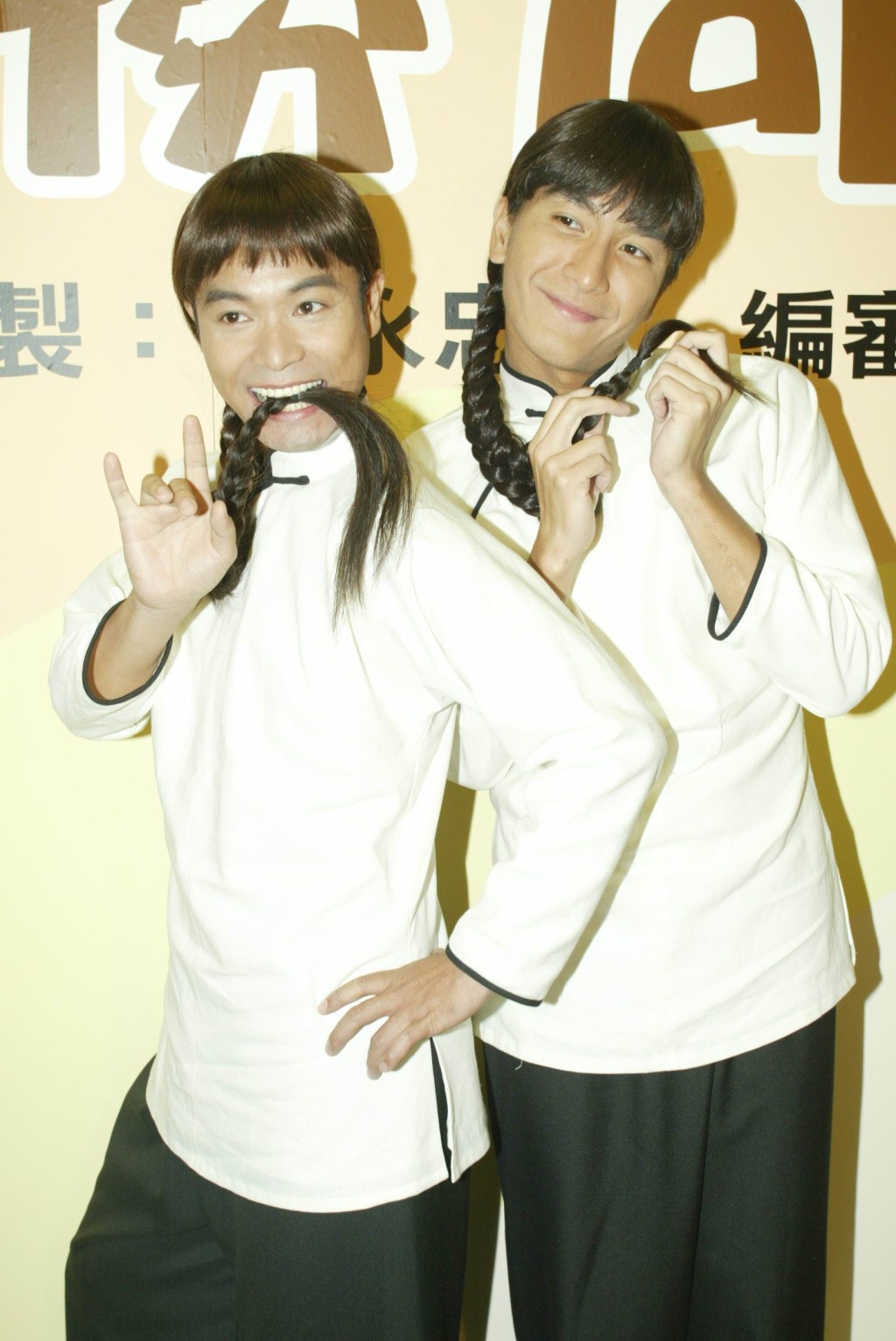 马国明在TVB拍过不少经典剧，2004年的《同捞同煲》的马姐造型亦相当经典。