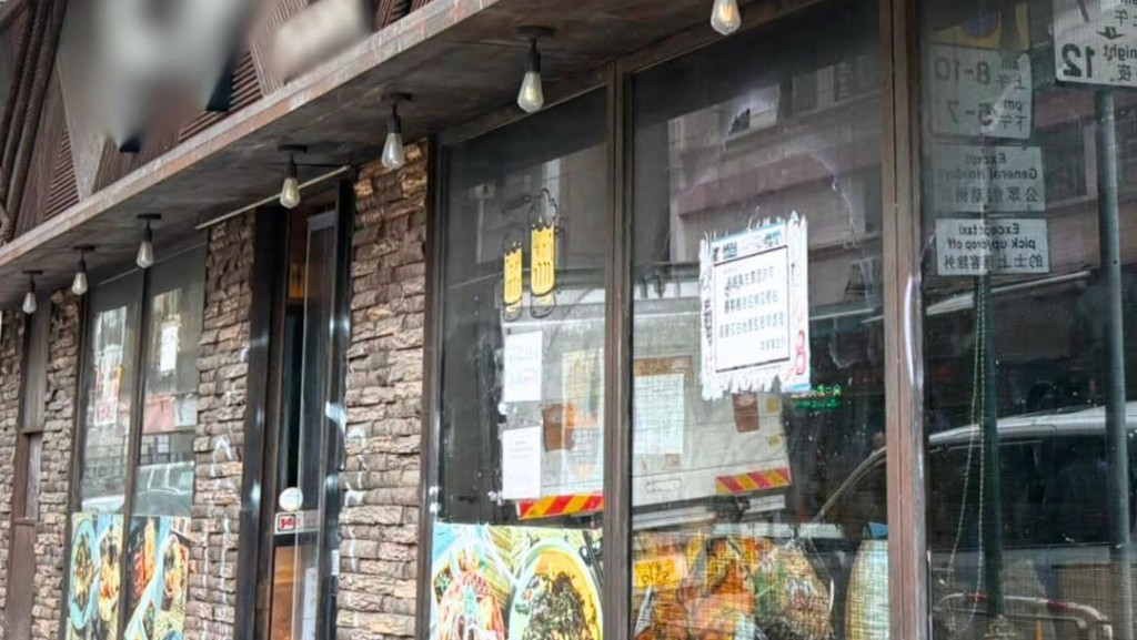食環署澄清旺角「狗隻可入食肆」並非結業多年　稱店舖僅暫停營業調整。食環處Facebook 