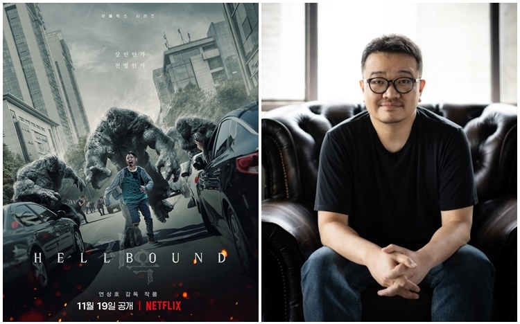 《地獄公使》由《屍殺列車》導演延尚昊執導。