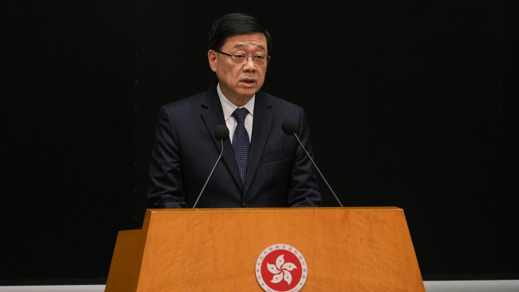 李家超周一至周三到北京述職 向國家領導人匯報香港最新情況