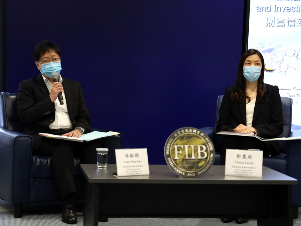 財富情報及調查科專門處理和分析洗黑錢及國際性司法互助個案。 林家希攝