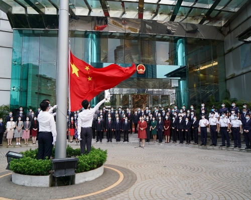 外交部駐港公署對美方一再插手香港事務表示強烈不滿和堅決反對 。網上圖片