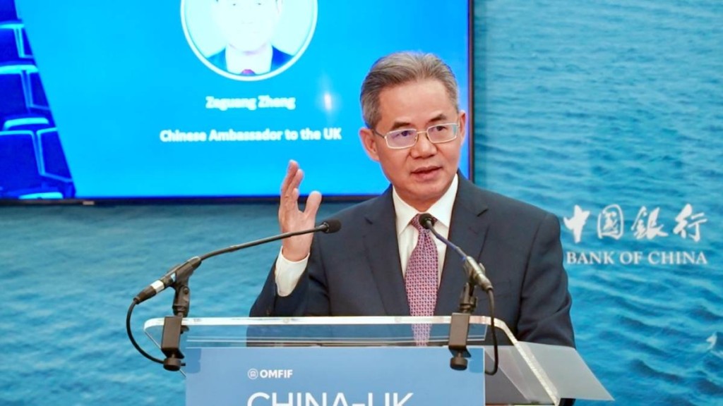 鄭澤光批評英國外交發展大臣公然對黎智英案定罪裁決說三道四。人民網