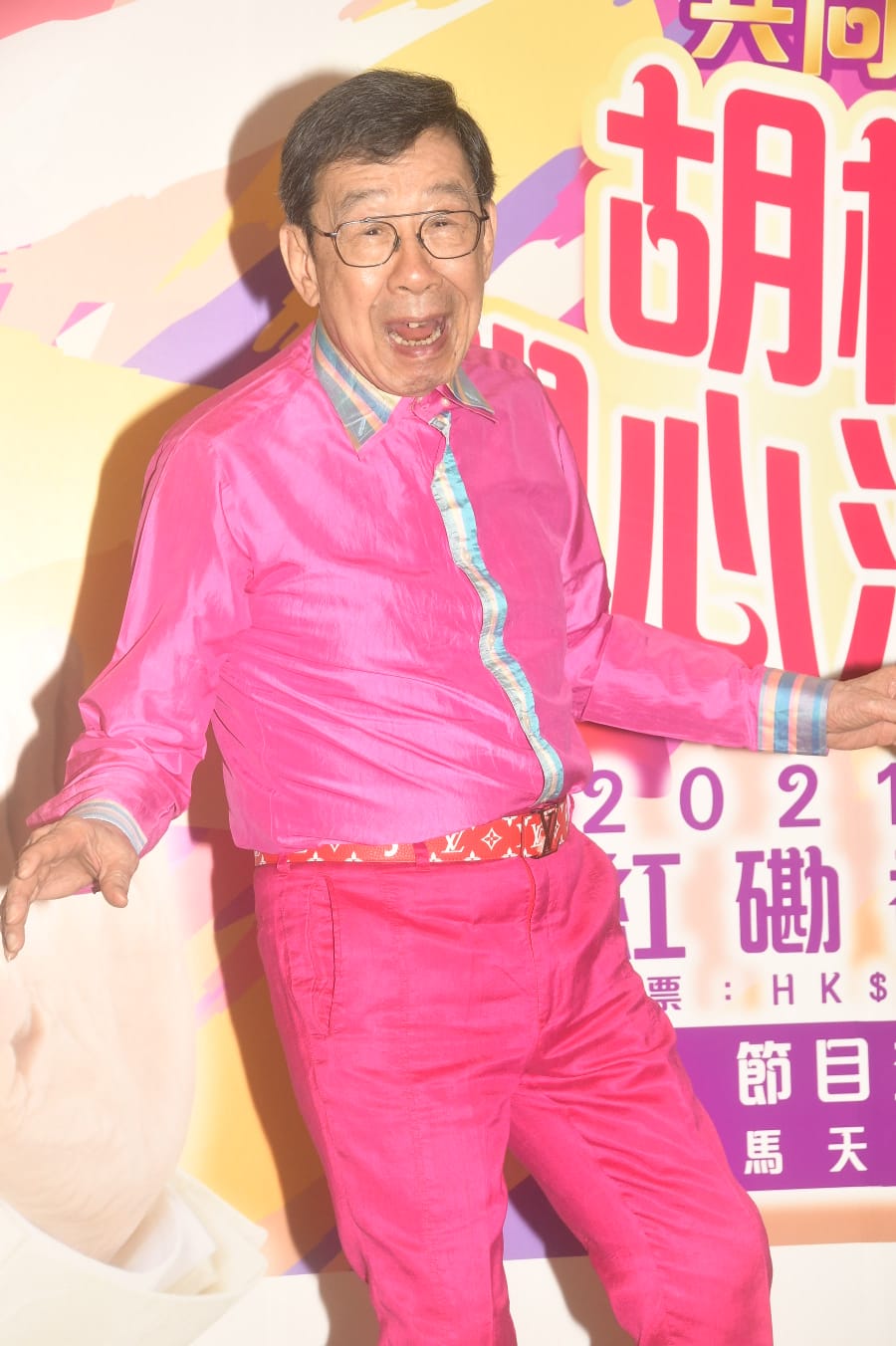 修哥自言2、30年前都是舞王，雖然心境年輕，但現在年紀大了。