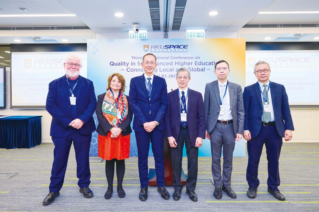 每兩年舉辦一次國際會議，促進專業交流。