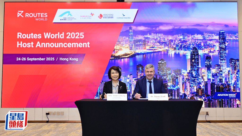 香港機場管理局獲選為國際航空業盛事「世界航線發展大會2025」（Routes World 2025）的主辦單位，大會將於明年秋季舉行，今日（9日）進行簽約儀式。陳極彰攝