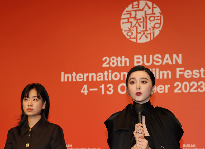 ​范冰冰上月出席釜山电影节，为复出作《绿夜》宣传。