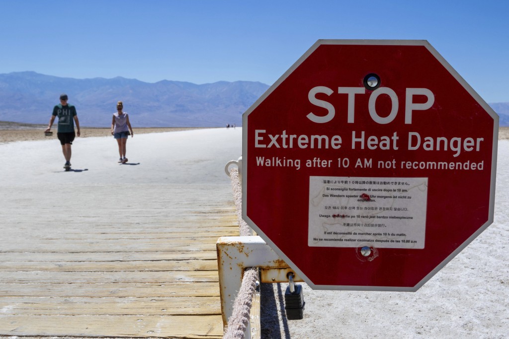 有地表最熱之稱的美國加州死亡谷國家公園。美聯社