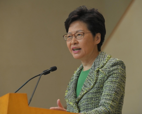 行政長官林鄭月娥。