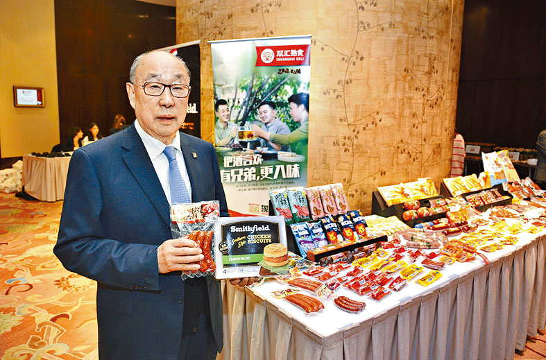 萬洲首季肉製品銷量82.8萬公噸,圖為主席萬隆。