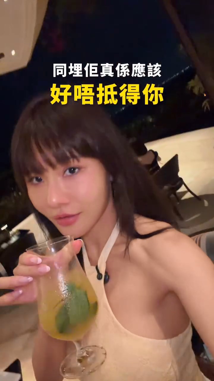 https://image.hkhl.hk/f/1024p0/0x0/100/none/891dfd6b630c5917069fd4a92144bf8e/2026-06/Rachel_26_.jpg