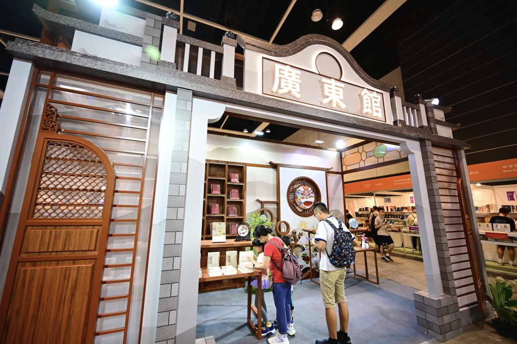 香港書展也是貿發局活動,除了面向本地市場,書展亦致力推動圖書版權交易。 香港書展也是貿發局活動,除了面向本地市場,書展亦致力推動圖書版權交易。